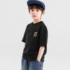Boys' Colorful Snake Cooling Cotton T-Shirt
