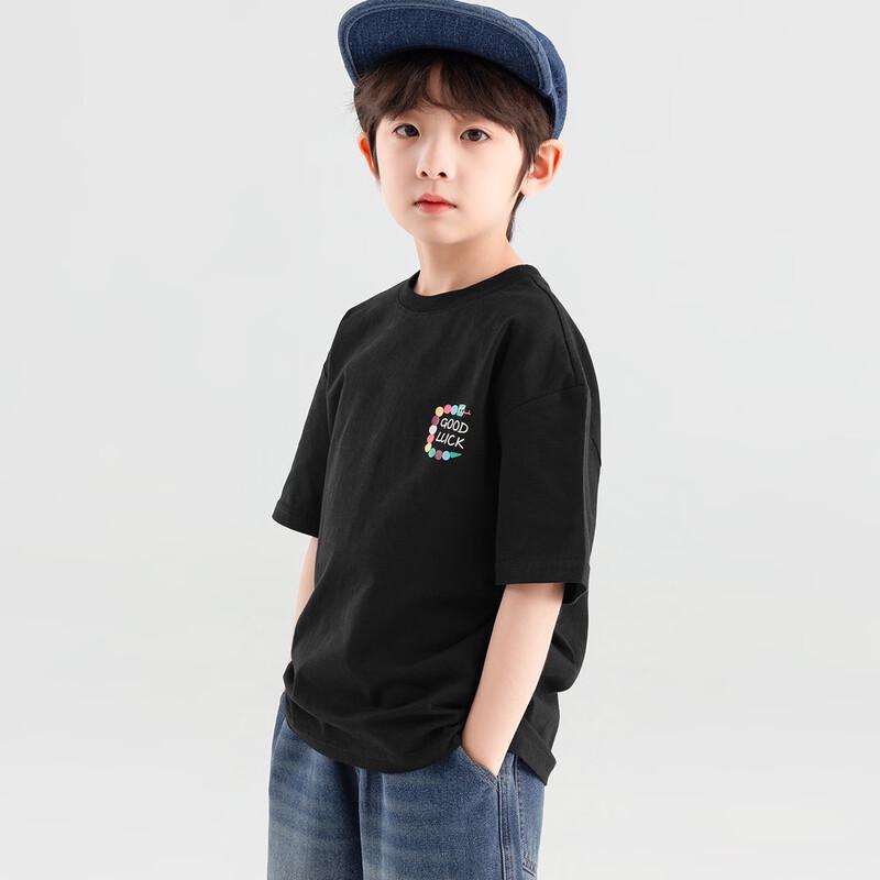 Boys' Colorful Snake Cooling Cotton T-Shirt