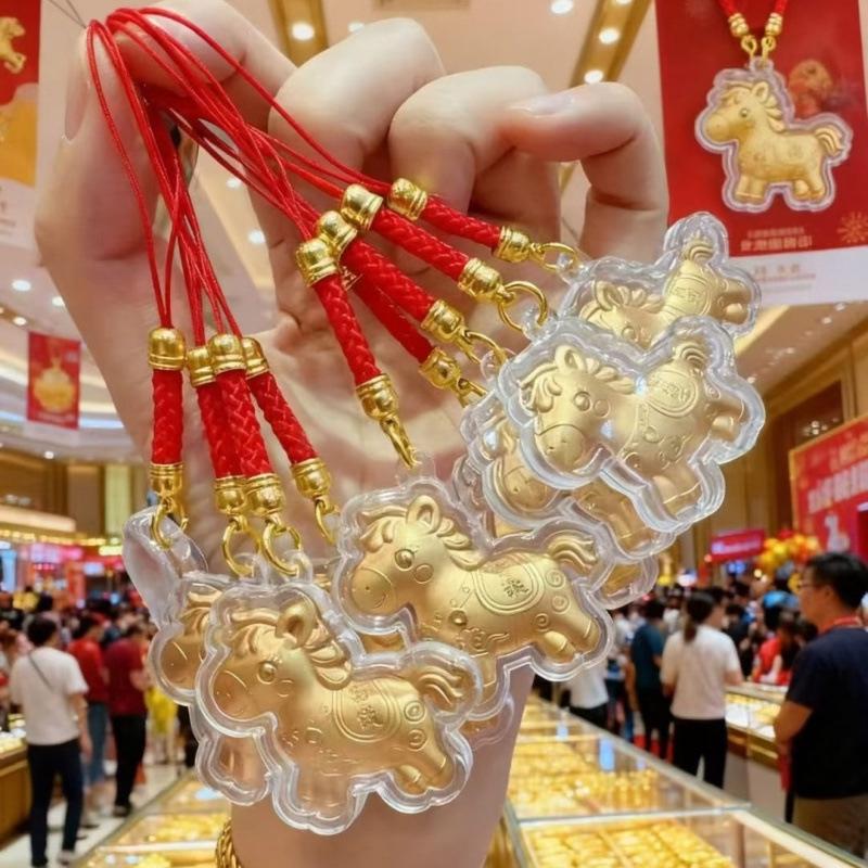 2026 Year of the Horse Keychain: Cute Cartoon Pony Pendant for Good Fortune
