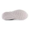New Balance Dynasoft Reveal v4 BOA Big Kid White Silver Kids Sneakers Silver-Metallic Iridescent GTRVLWH4