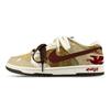 Dunk Low top Skateboardové boty Pánské Béžová Hnědá IQ1118-220(Tým1281-)