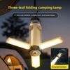Multi-functional Foldable Three-leaf Camping Light Outdoor Camping LED Tent Light with Hook High-capacity Lithium Battery