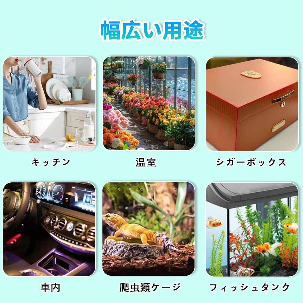 KASELIN Mini Hygrometer Thermometer Set Compact Thermometer Hygrometer with Digital LCD Suitable for Baby Reptile Florist and Cigar Rooms & (2-Piece