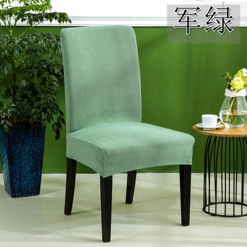 Waffle Chair Cover, Elastic All-in-one Chair Cover, Four Seasons Chair Cover