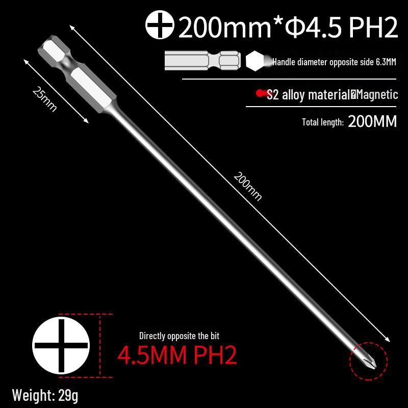 Extended S2 Hex Cross-Head Electric Screwdriver Set with Strong Magnetic & High Hardness