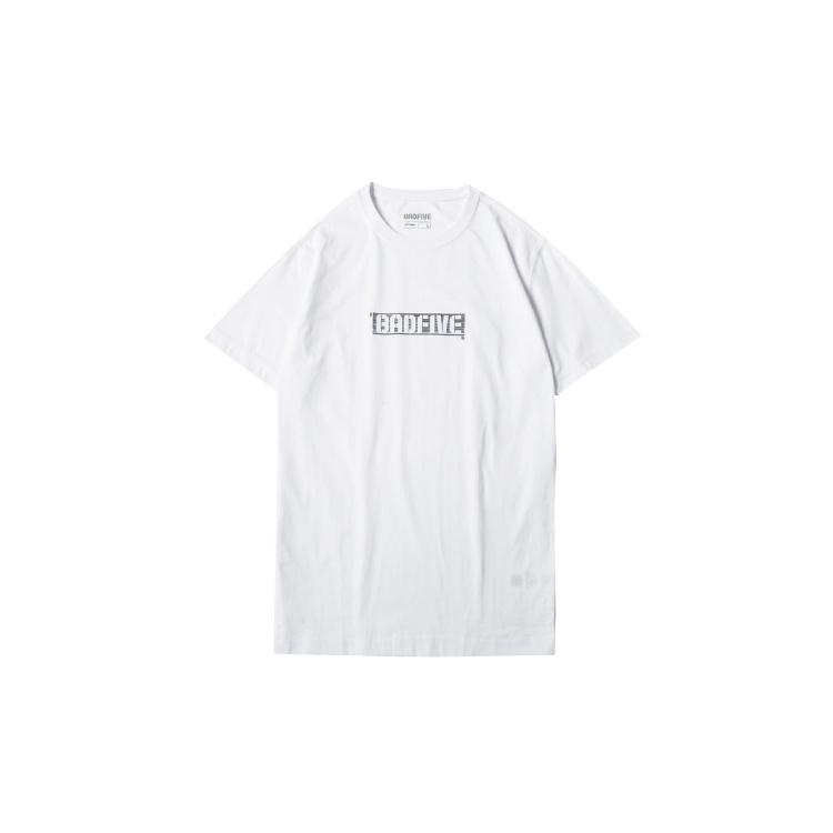 Li-Ning BAD FIVE Basketball Series Round Neck Tee White Men s AHSQ227-6 XXXL