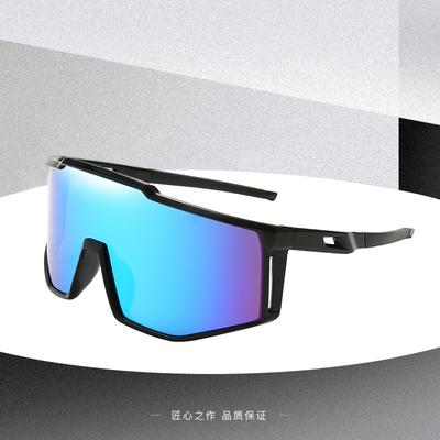 Radsportbekleidung – Fahrradbrille