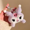 Cartoon Plush Keychains & Girls' Bag Accessories - Small, Versatile Gifts