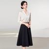 Treman Elegant Wrinkle-Free A-Line Skirt