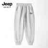 JEEP SPIRIT Men's Casual Drawstring Jogger Pants
