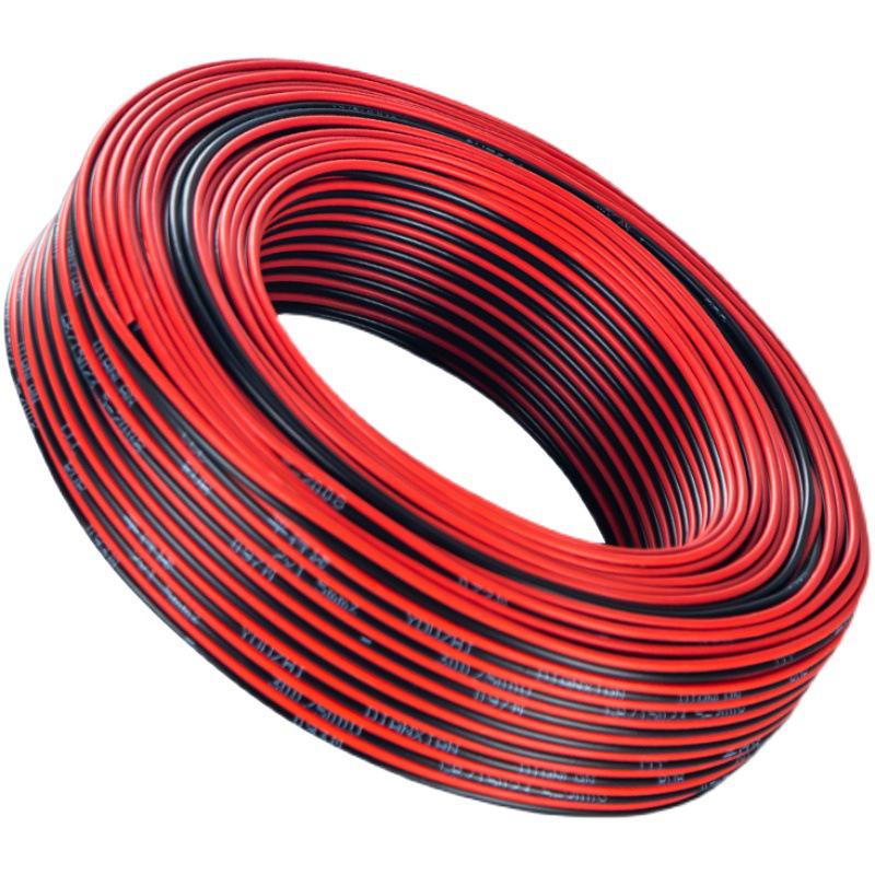 RV/B Red & Black Flexible Pure Copper 2-Core Parallel Wire for Signal Monitoring, Light Strips, Car Power Cords