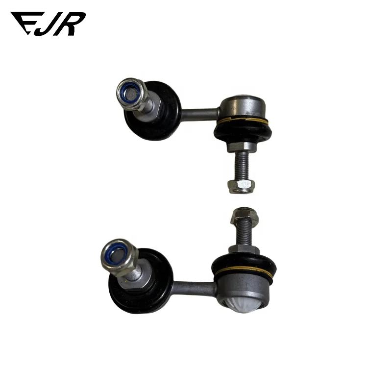 Suitable for Maserati GranCabrio, GranTurismo and Quattroporte President series ball head pull rods 259573 and 259572 259572