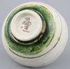 Mino Ware Rice Bowl by Nakagaki Shino Style with Oribe Spiral Bowl/tea Renji, Small, Pattern, 043-0126