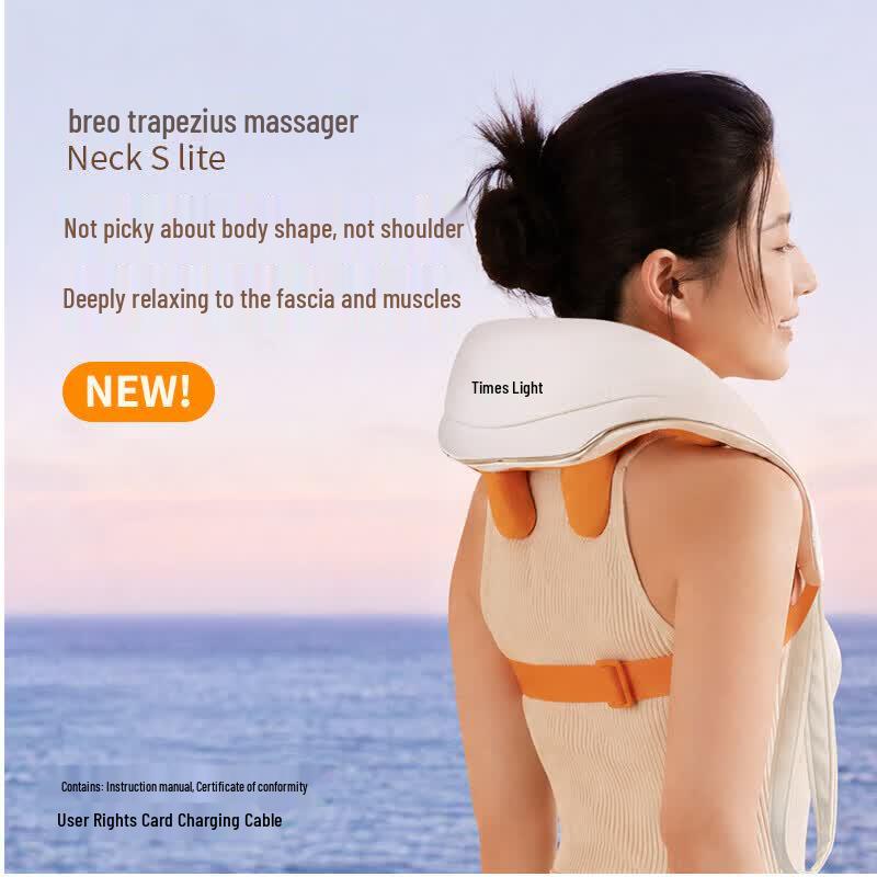 Breo Neck S Lite Shoulder and Neck Massager CN Plug (adapter Included)
