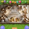 2D Gold Balloon Birthday Backdrop, Elegant White Gold Party Background Banner