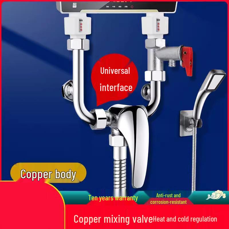 All-Copper U-Shaped Electric Water Heater Shower Faucet Set