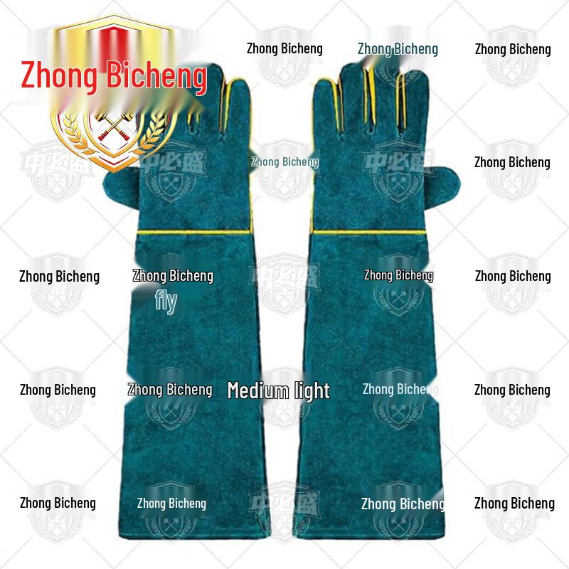 Dog Training Anti-Bite Gloves