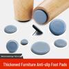 Teflon Anti-slip Nail-in Pads for Table and Chair Legs - Furniture Accessories
