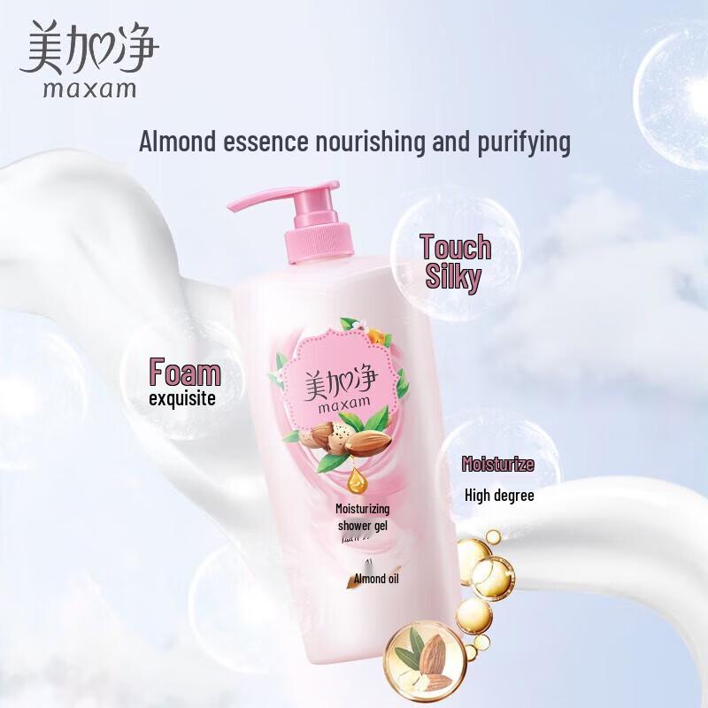 Meijiangjing Moisturizing & Refreshing Shower Gel 1L