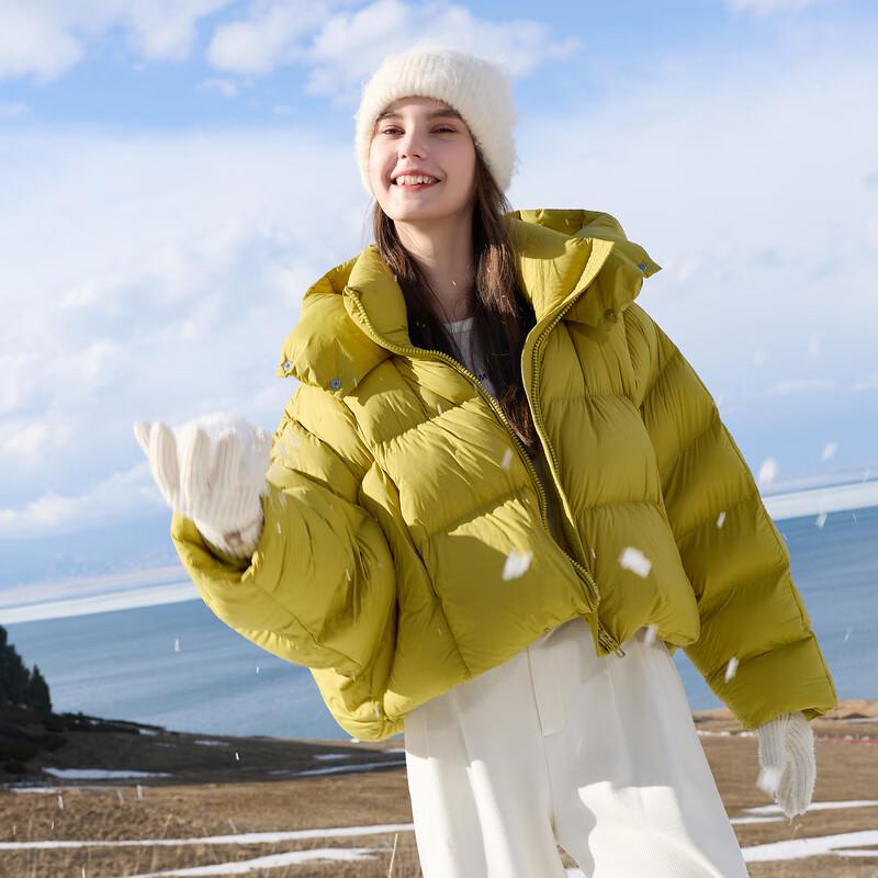 Sancai Damen 2025 Winter Kapuzenjacke Fledermausärmel 90% Entendaunen Kurzjacke