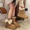 Thick-soled Snow Boots Women's Winter 2025 New Round Head Versatile Velvet Thickened Two Wear Turned Hair Short Tube Snow Cotton
