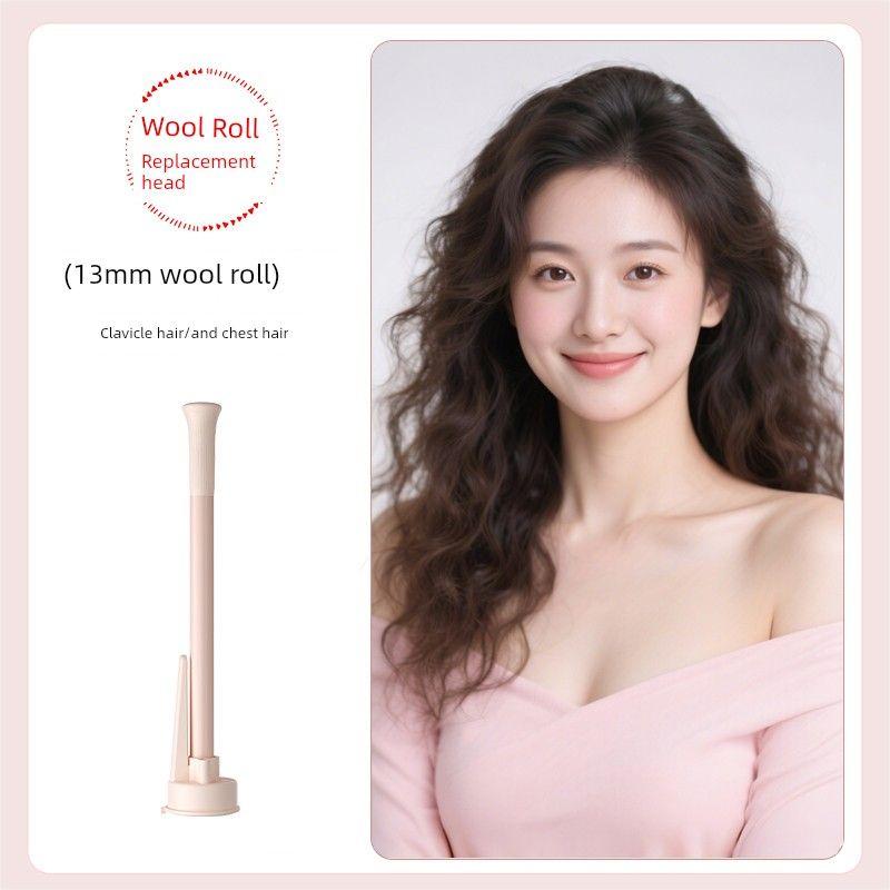 

[Applicable to All-in-One Automatic Hair Curler] Minhuang Ke Replacement Head 40mm Straight Comb Egg Roll Automatic Hair Curler 13mm Wool Roll Replacement Head