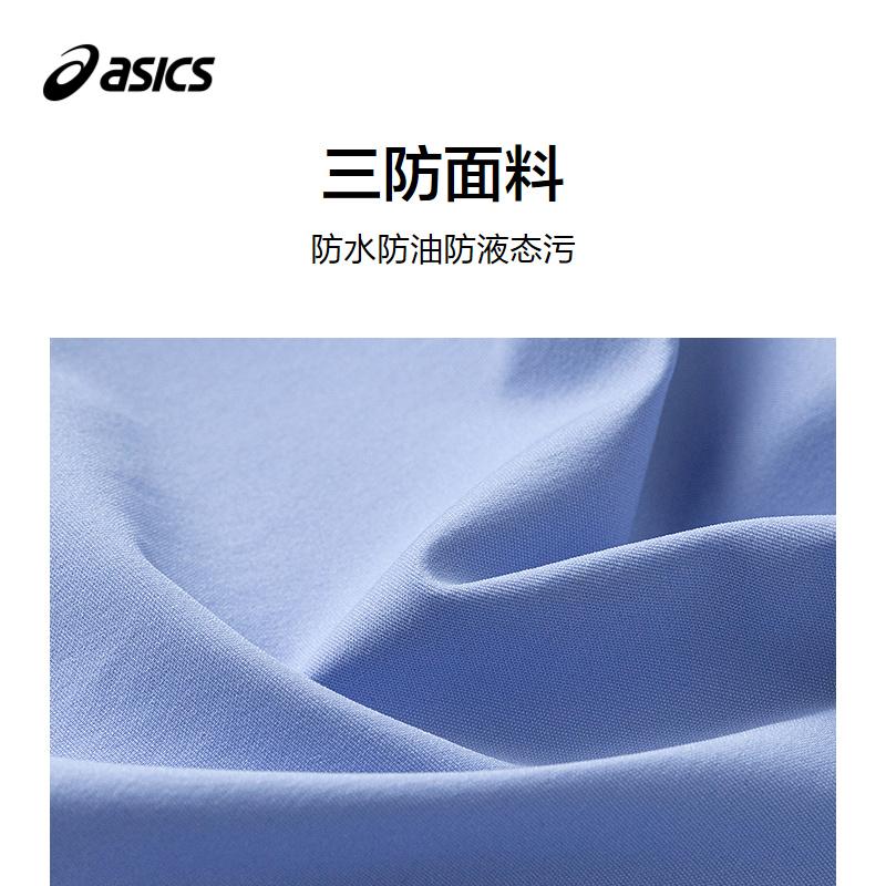 Asics Jacket Children Aged 3 7 Years Old 333251050009-5002