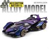 1:24 V12 Vision GT Gran Turismo Super Concept Sports Car Alloy Diecast Model Car Home Decorations Ornaments Collections Birthday