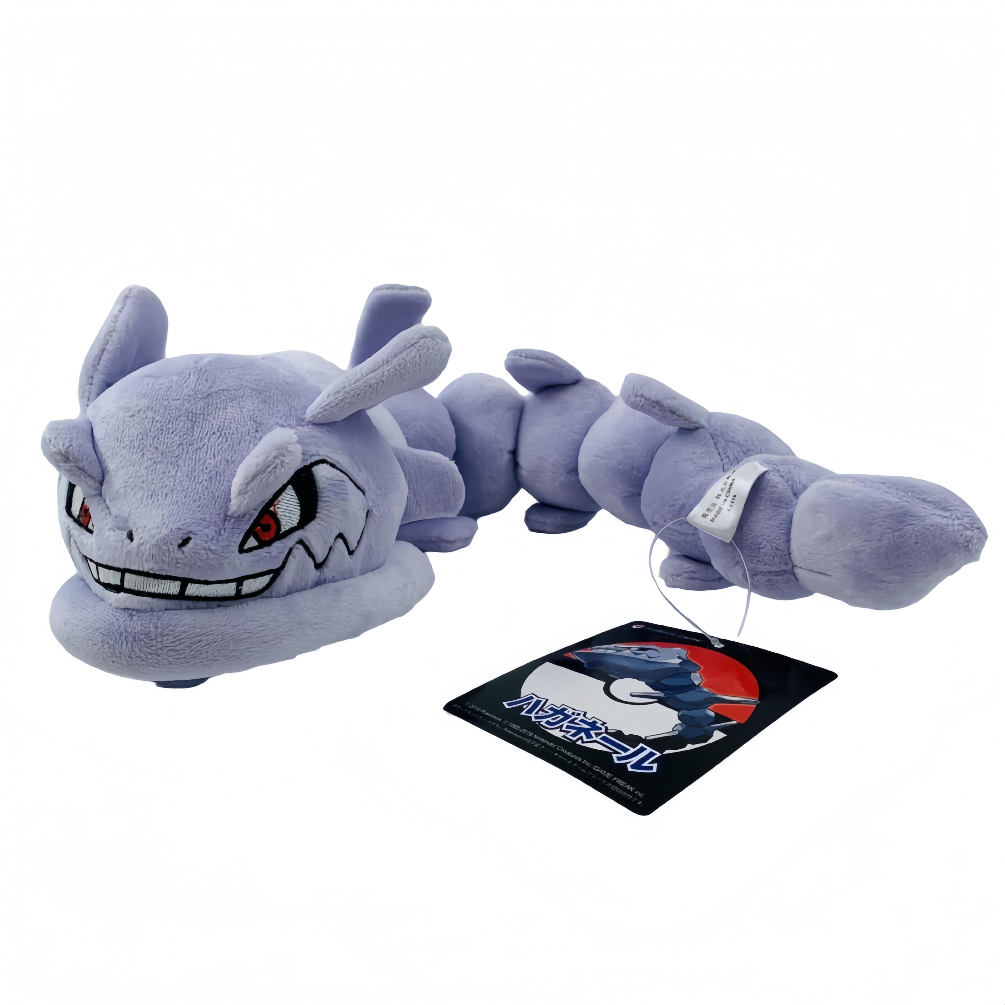 30Cm High-Standard Pokemon First-Class Peluche First-Class Onix Premium-Quality Steelix Superior-Grade Kawaii Superior-Grade Plush Play Sets