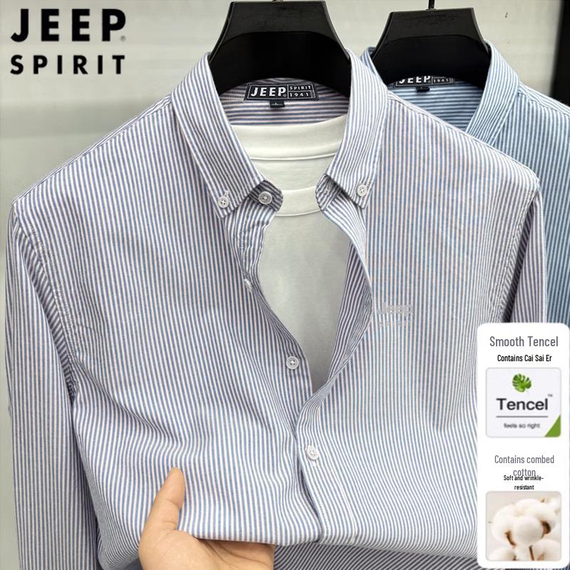 JEEP SPIRIT Men s Vertical Stripe Tencel Blend Long-Sleeve Shirt 2XL