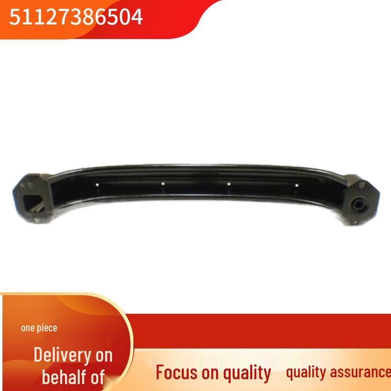 

BMW 5 Series G30/G31/G38 Rear Bumper Skeleton (51127386504) Consult for details