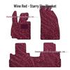 Compatible Xingtu Yaoguang C-DM Floor Mats: Original Car Carpet, Flat Carpet, Elbow Gauze, Star River Design.