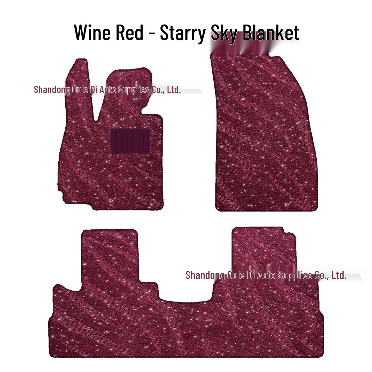 

Compatible Xingtu Yaoguang C-DM Floor Mats: Original Car Carpet, Flat Carpet, Elbow Gauze, Star River Design.