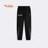 Anta Kids' Boys' 2026 Summer Knit Sports Pants