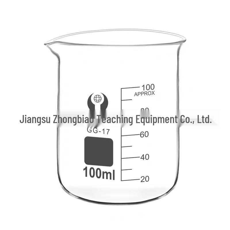 High-Temperature Resistant Borosilicate Glass Beaker with Handle, Graduated, Thickened, Available in 25ml/50ml/100ml/250ml/500ml sizes