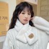 Women's Cute Korean-Style Plush Bear Scarf - Warm & Versatile for Autumn/Winter