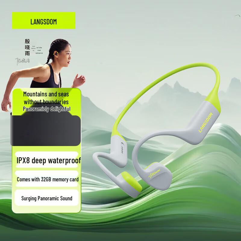 

Lanston AirSwim IPX8 Waterproof Open-Ear Sports Headphones