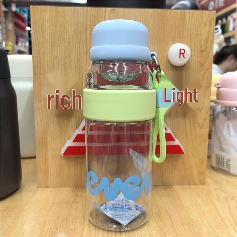 Fuguang Tritan Tea Infuser Bottle