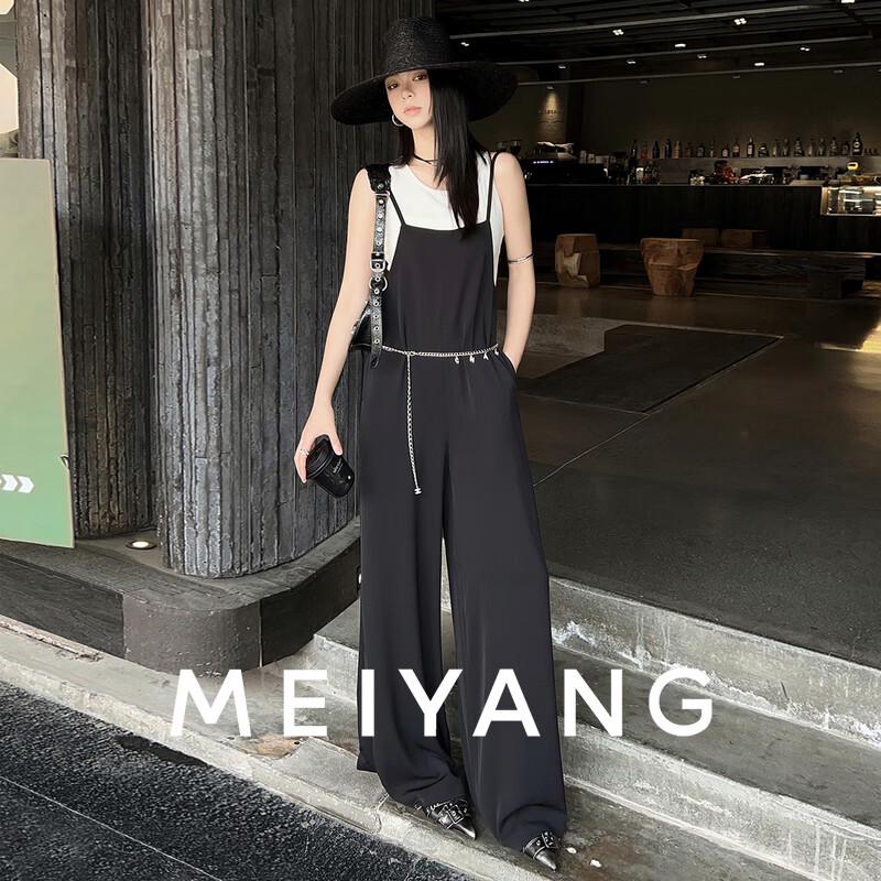 

Meiyang Matte Loose Straight Suspender Jumpsuit M