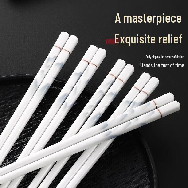 Xingfang Ceramic Chopsticks