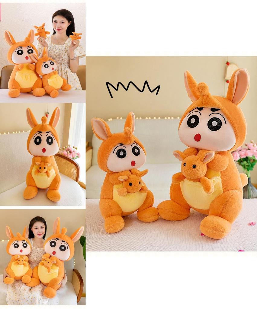 Creative Kangaroo Plush Toy Stuffed Animal Doll Soft And Huggable Home Decor Gift Characters)