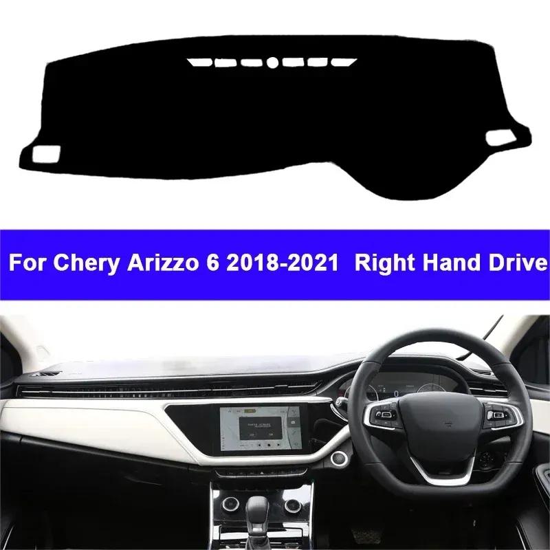 Car Dashboard Cover Non slip pad For Chery Arizzo 6 Arizzo6 2018 Center Dash Mat Sun Shade Pad Anti-UV Cushion