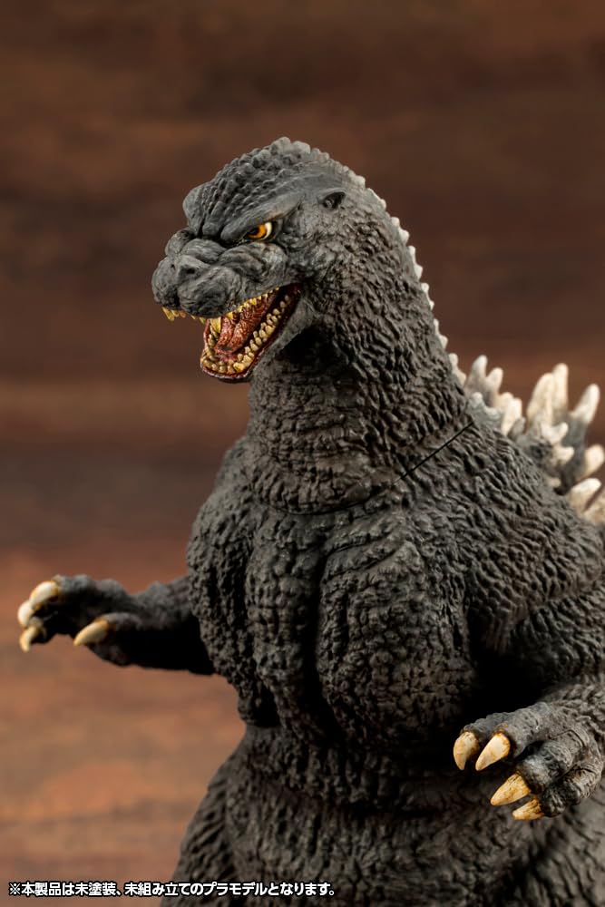 Kotobukiya Godzilla Approximately 200mm tall plastic model "Godzilla vs. Biollante" (1989) non-scale