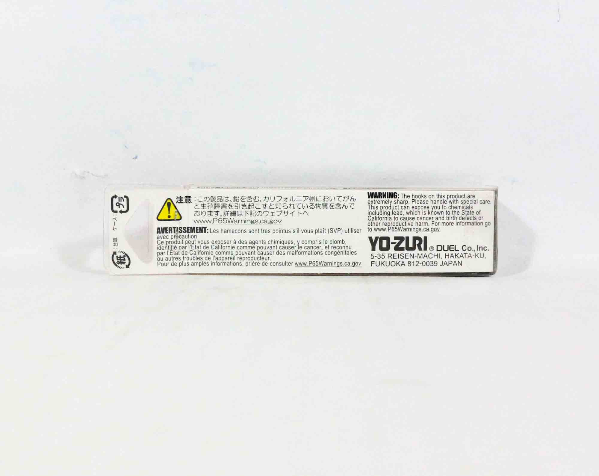 Ruriページ Kup Yo Zuri L Minnow 44 mm Tonąca przynęta F1167-YP (2813) w