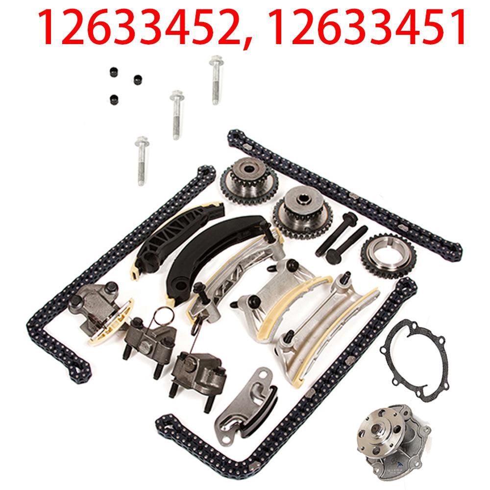 

Timing Chain Kit & Water Pump for Cadillac, Buick, Chevrolet, GMC, Pontiac Polarander