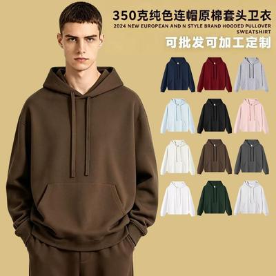 Unisex Oversized Hooded Sweatshirt 350g Cotton Long Sleeve Loose Fit Streetwear Men Women Winter 2026
