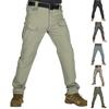 Herren Schnelltrocknende Cargohose mit elastischem Bund, Knopfverschluss, Mehrere Taschen, -, Atmungsaktiv, -, Abnehmbares Design