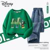 Boys' Trendy Autumn Sweatshirt & Pants Set