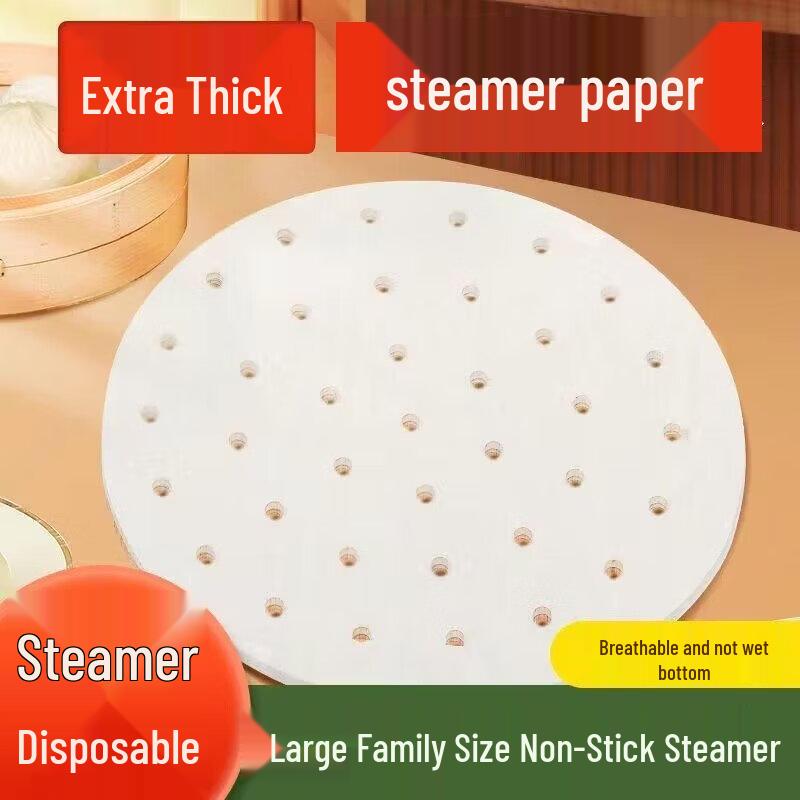 ZISIZ Large Round Steamer Liners