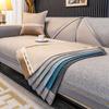 Anti-Cat Scratch Sofa Cushion Light Luxury Modern High-End Four Seasons Universal Back Towel Cover Cloth Cushion Sofa Cover Cushion